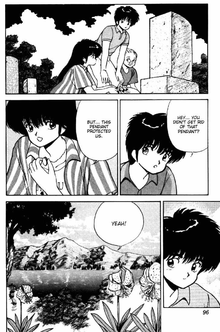 Kimagure Orange Road Chapter 154 page 10 - Chapter 154