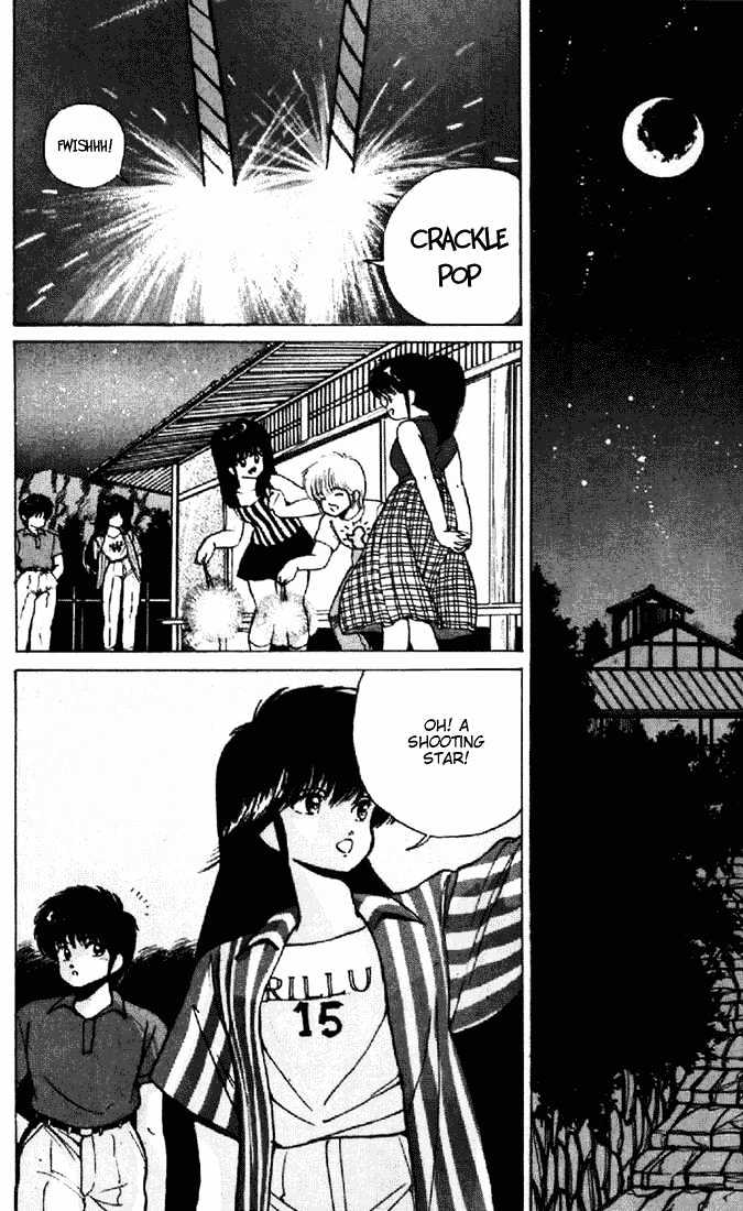 Kimagure Orange Road Chapter 154 page 12 - Chapter 154
