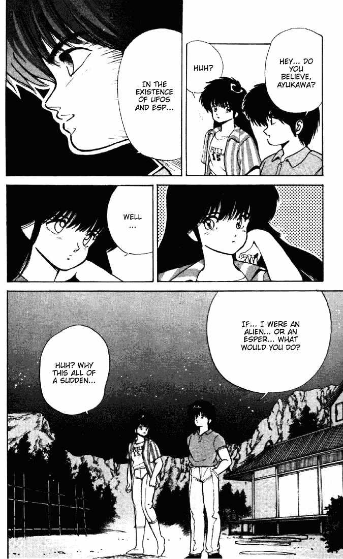 Kimagure Orange Road Chapter 154 page 14 - Chapter 154