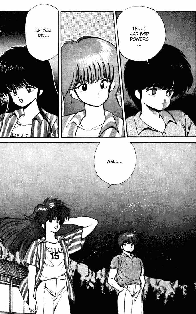 Kimagure Orange Road Chapter 154 page 15 - Chapter 154