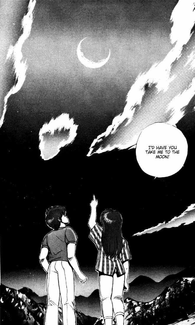 Kimagure Orange Road Chapter 154 page 16 - Chapter 154