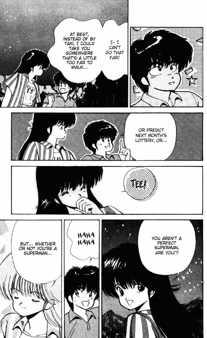 Kimagure Orange Road Chapter 154 page 17 - Chapter 154