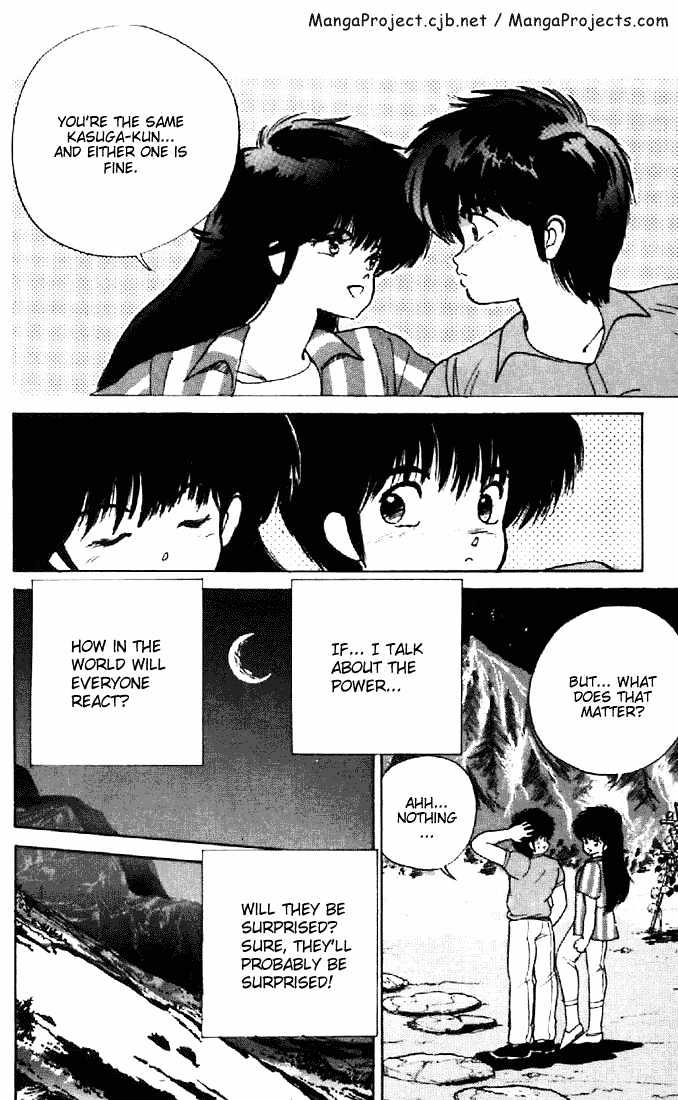 Kimagure Orange Road Chapter 154 page 18 - Chapter 154