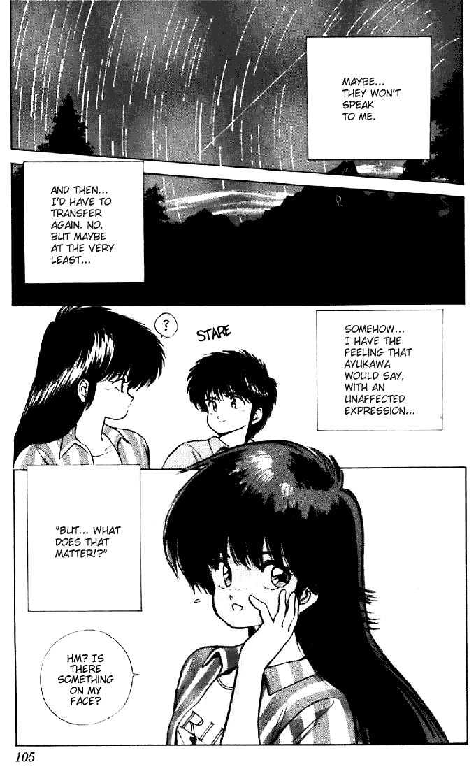 Kimagure Orange Road Chapter 154 page 19 - Chapter 154