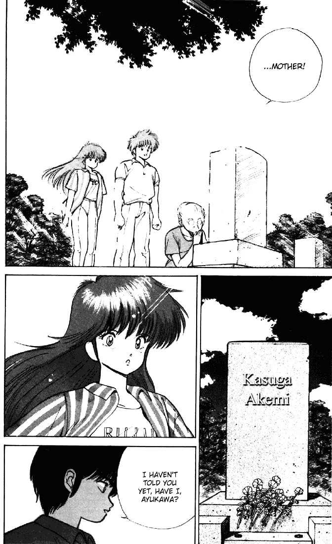 Kimagure Orange Road Chapter 154 page 4 - Chapter 154