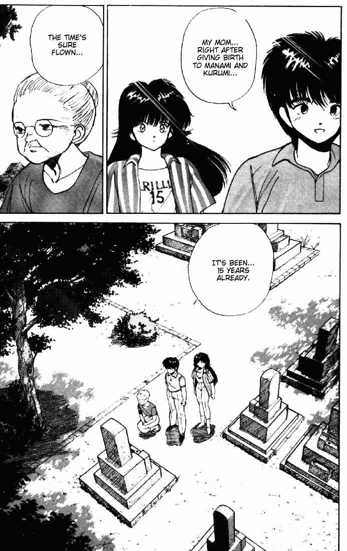 Kimagure Orange Road Chapter 154 page 5 - Chapter 154