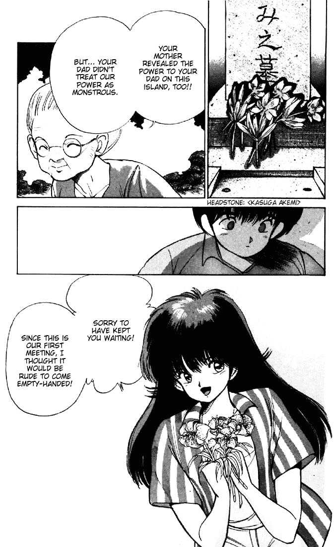 Kimagure Orange Road Chapter 154 page 9 - Chapter 154