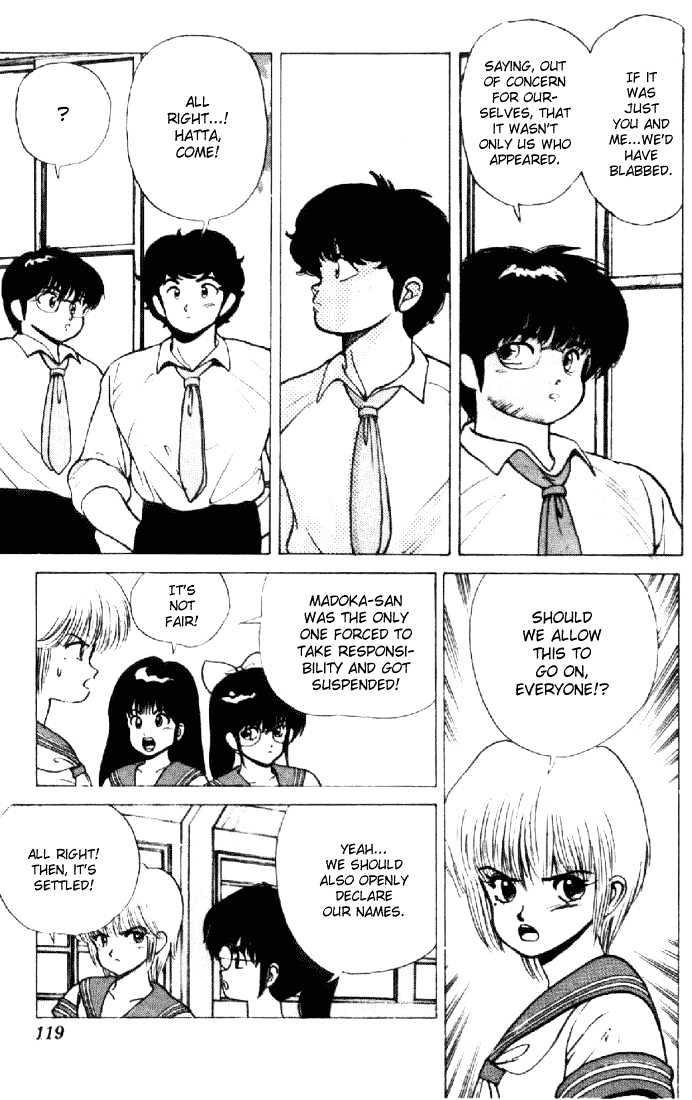 Kimagure Orange Road Chapter 155 page 13 - Chapter 155
