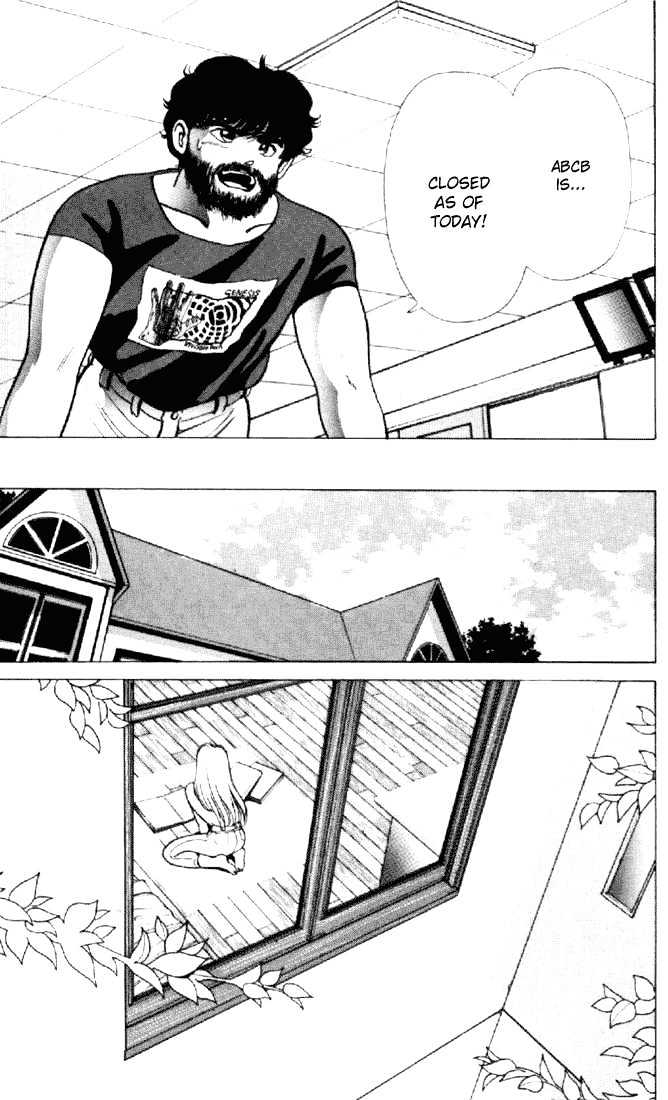 Kimagure Orange Road Chapter 155 page 15 - Chapter 155