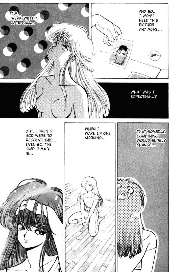 Kimagure Orange Road Chapter 155 page 17 - Chapter 155