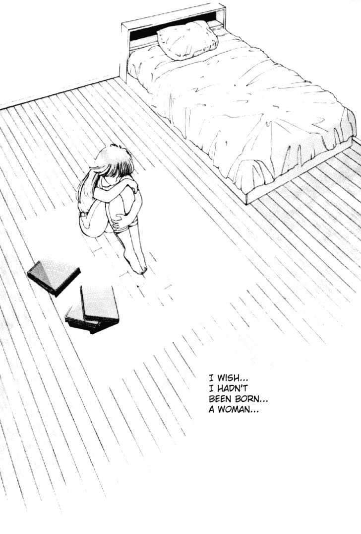 Kimagure Orange Road Chapter 155 page 19 - Chapter 155