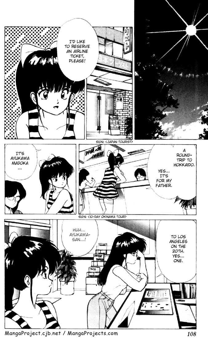 Kimagure Orange Road Chapter 155 page 2 - Chapter 155