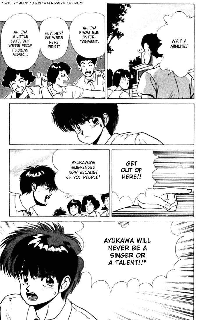 Kimagure Orange Road Chapter 155 page 21 - Chapter 155
