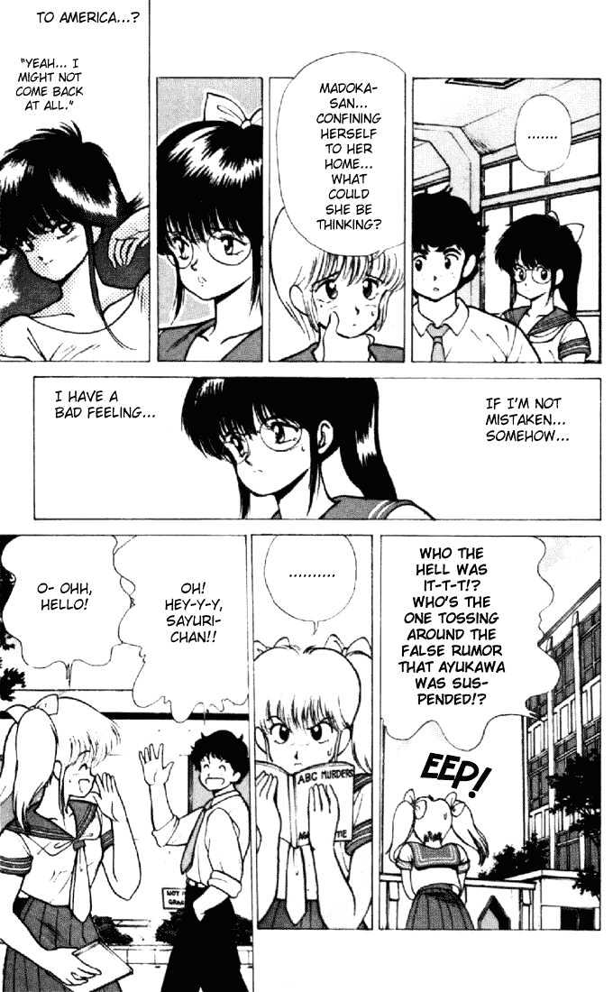 Kimagure Orange Road Chapter 155 page 27 - Chapter 155