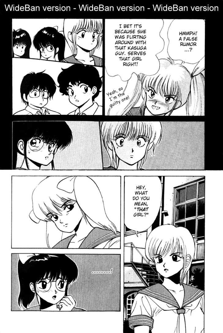 Kimagure Orange Road Chapter 155 page 29 - Chapter 155