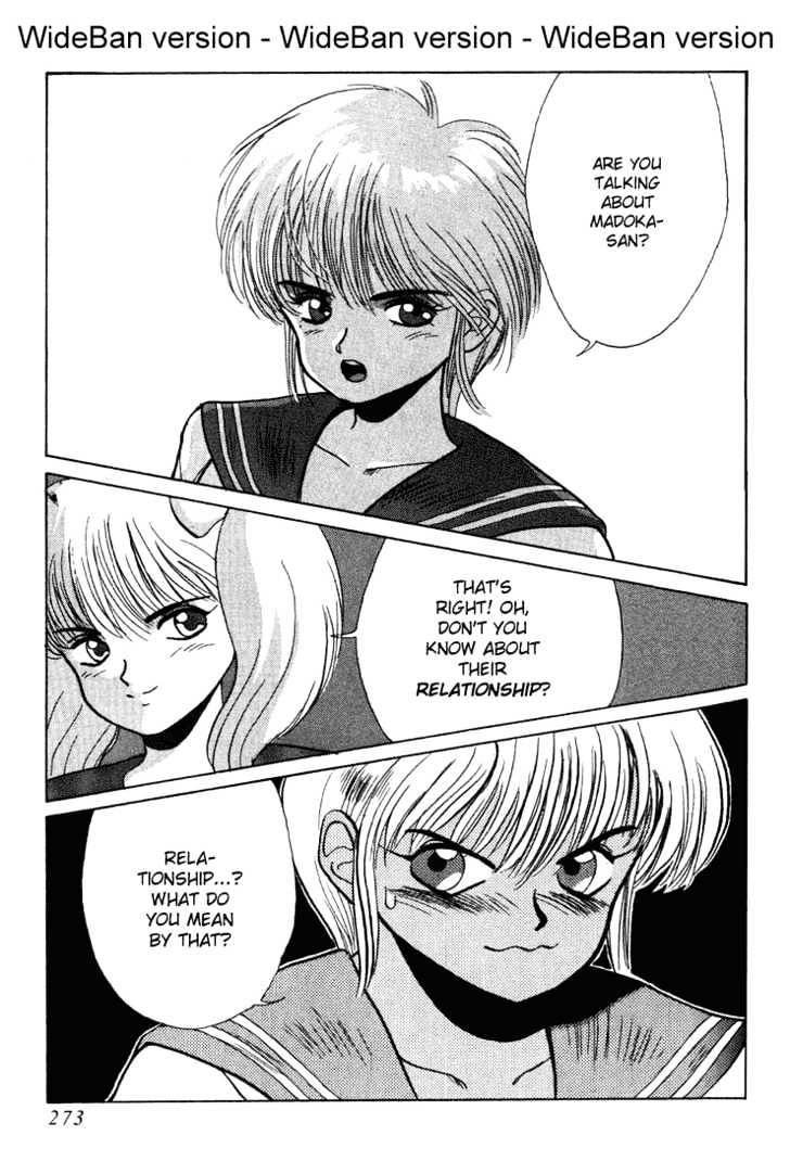 Kimagure Orange Road Chapter 155 page 30 - Chapter 155
