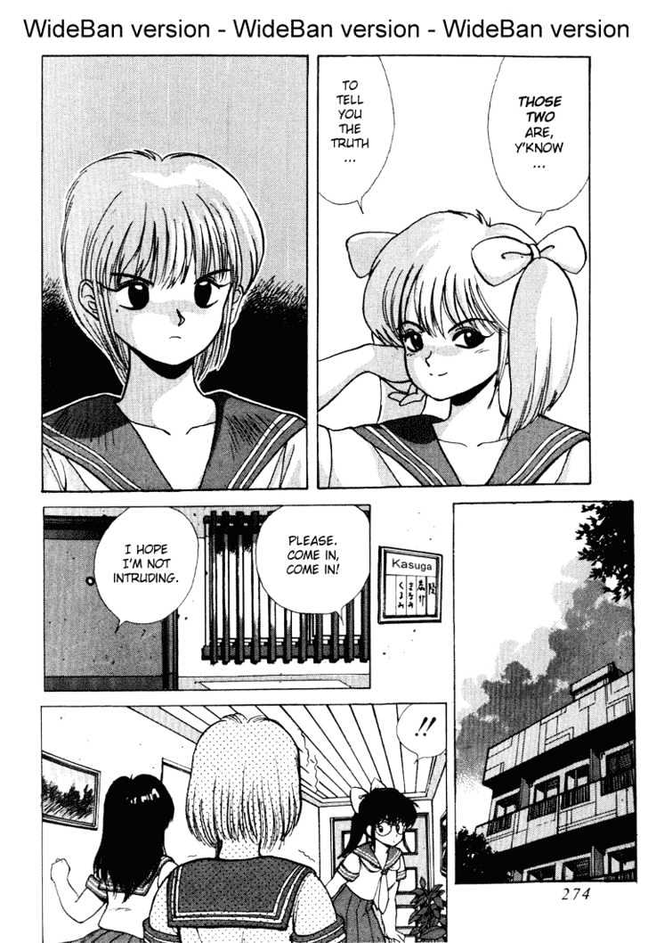Kimagure Orange Road Chapter 155 page 31 - Chapter 155