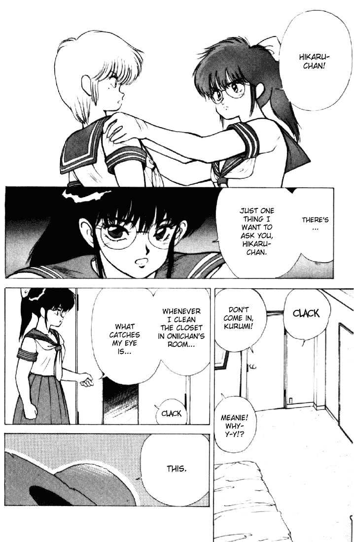 Kimagure Orange Road Chapter 155 page 35 - Chapter 155