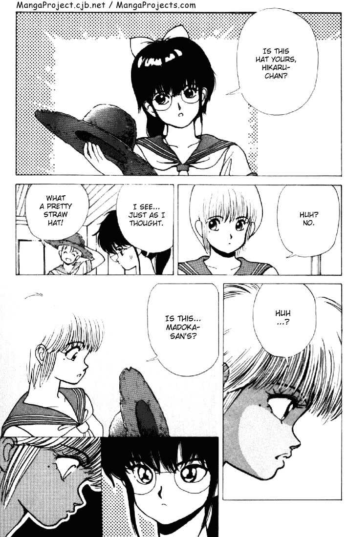 Kimagure Orange Road Chapter 155 page 36 - Chapter 155