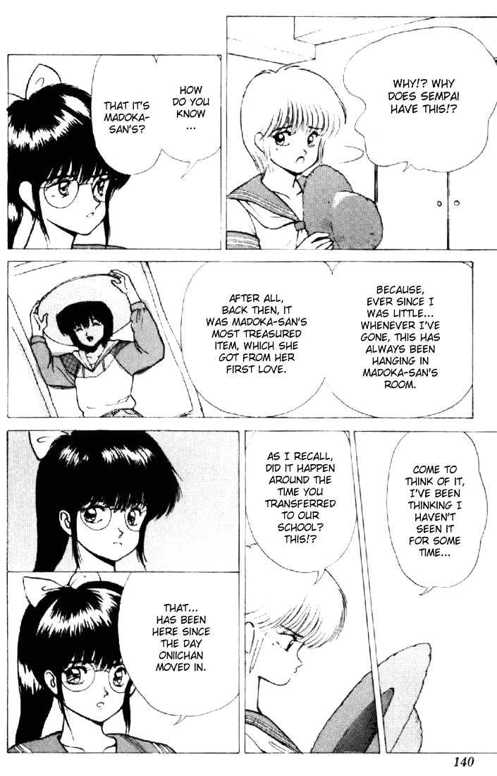 Kimagure Orange Road Chapter 155 page 37 - Chapter 155