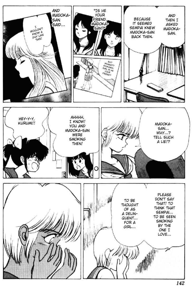 Kimagure Orange Road Chapter 155 page 39 - Chapter 155