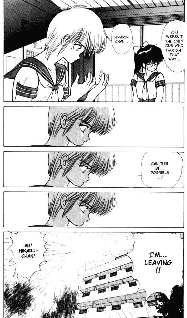 Kimagure Orange Road Chapter 155 page 40 - Chapter 155