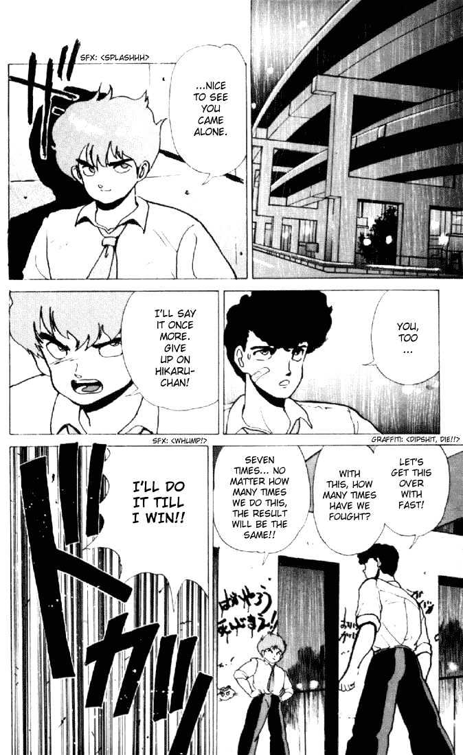 Kimagure Orange Road Chapter 155 page 41 - Chapter 155