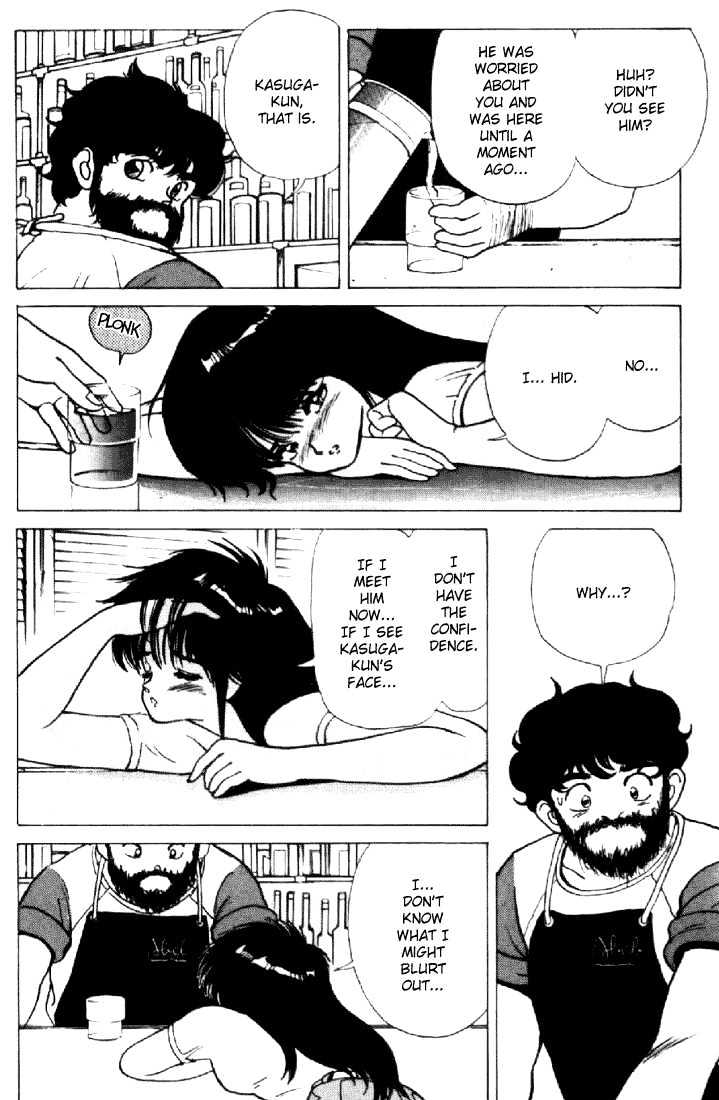 Kimagure Orange Road Chapter 155 page 43 - Chapter 155