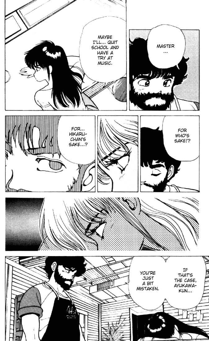 Kimagure Orange Road Chapter 155 page 45 - Chapter 155
