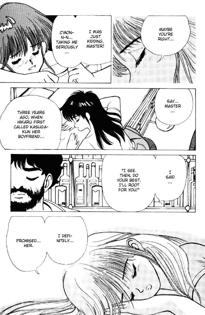 Kimagure Orange Road Chapter 155 page 46 - Chapter 155