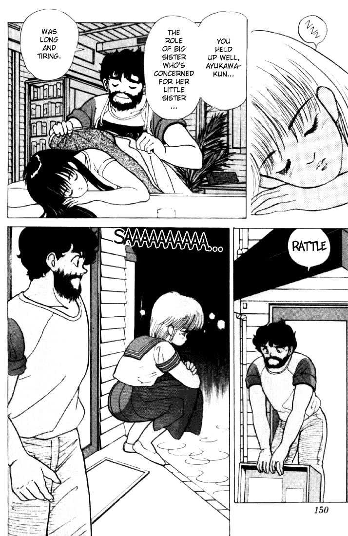Kimagure Orange Road Chapter 155 page 47 - Chapter 155