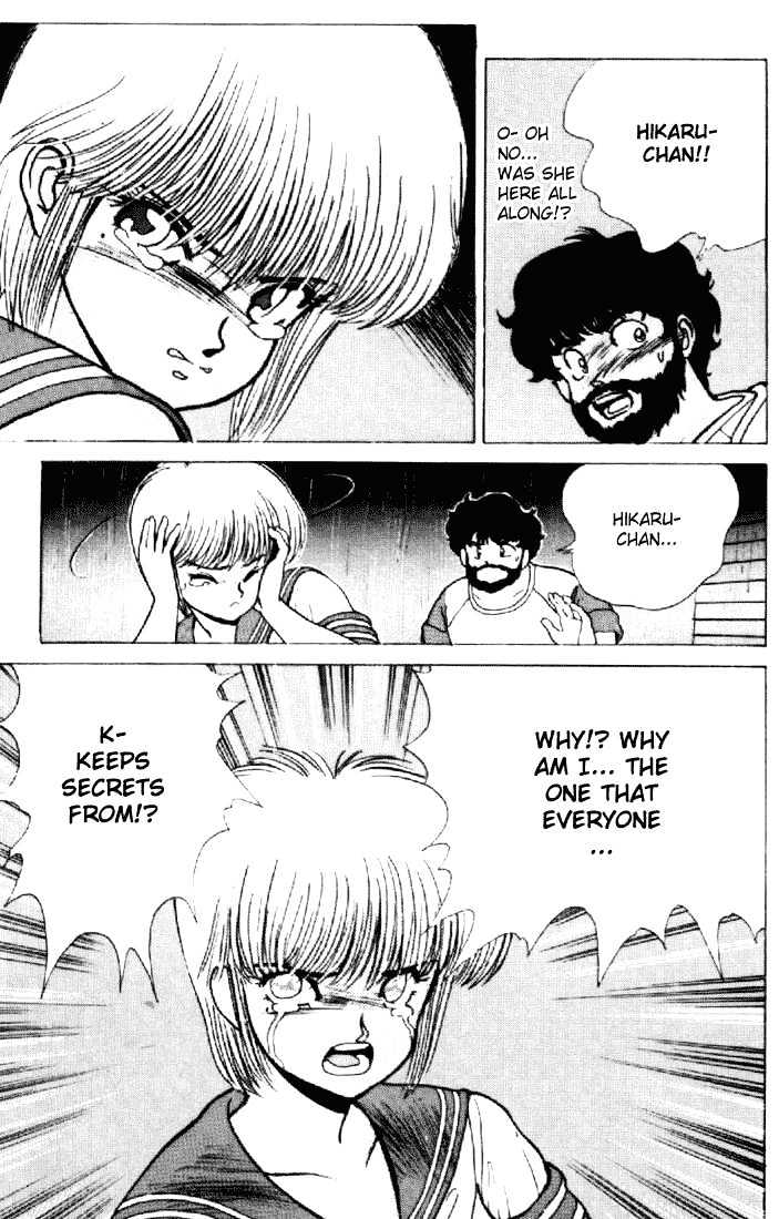 Kimagure Orange Road Chapter 155 page 48 - Chapter 155