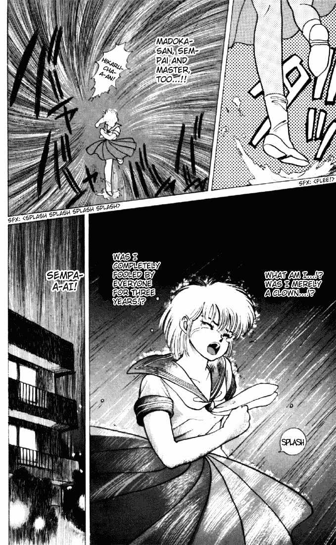 Kimagure Orange Road Chapter 155 page 49 - Chapter 155