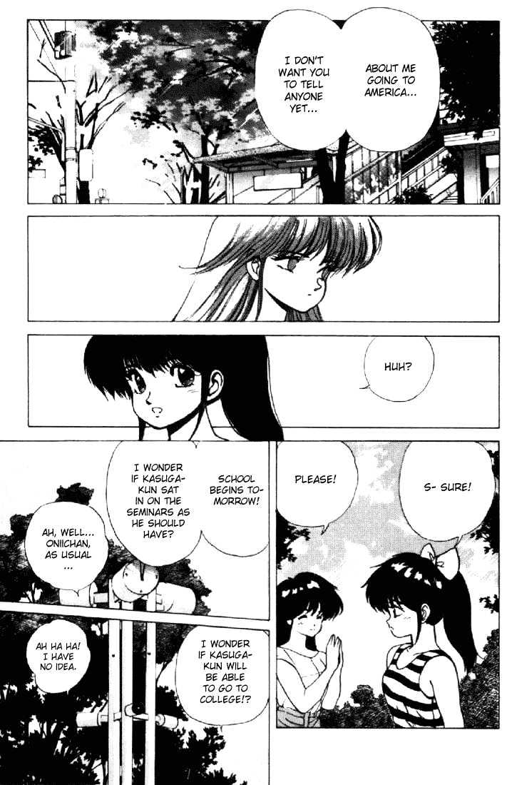 Kimagure Orange Road Chapter 155 page 5 - Chapter 155