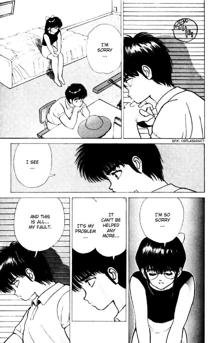 Kimagure Orange Road Chapter 155 page 50 - Chapter 155