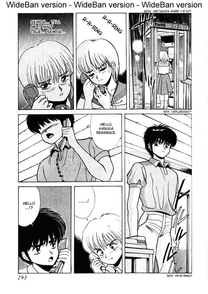 Kimagure Orange Road Chapter 155 page 51 - Chapter 155