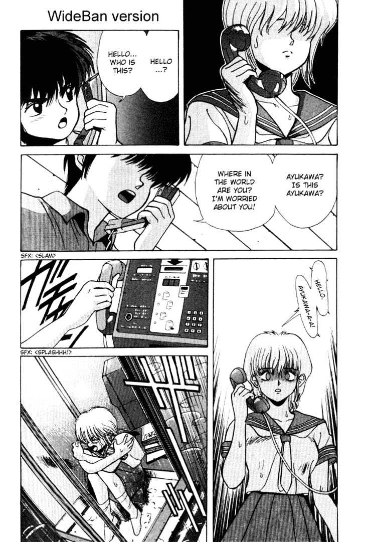 Kimagure Orange Road Chapter 155 page 52 - Chapter 155