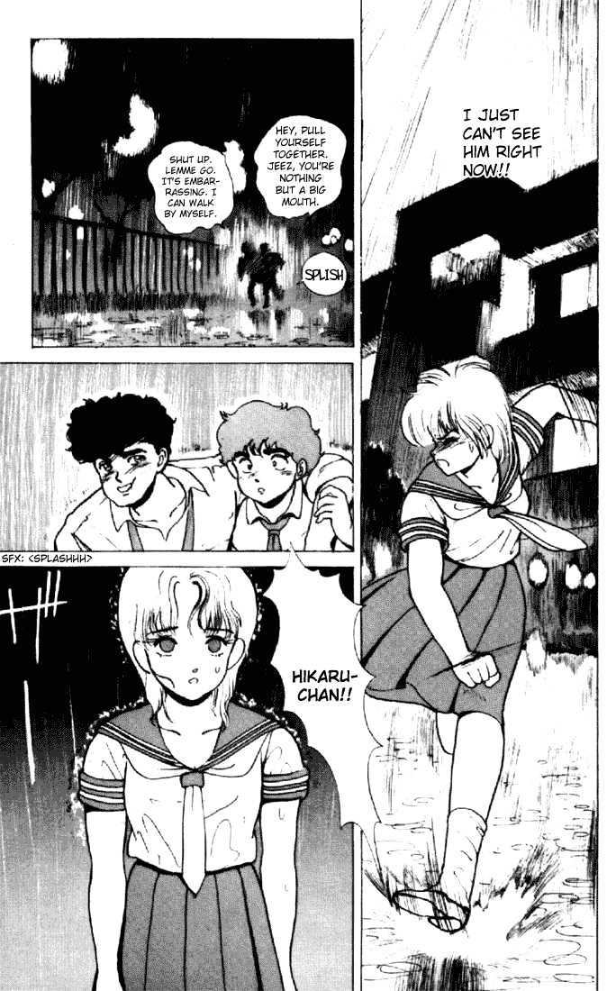 Kimagure Orange Road Chapter 155 page 54 - Chapter 155