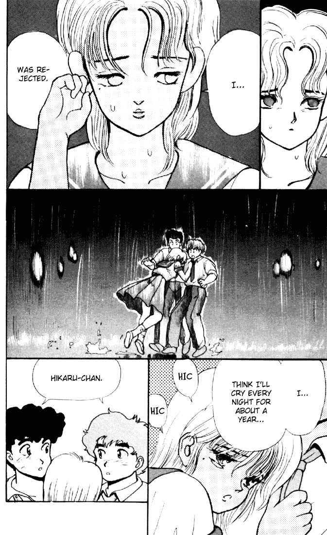 Kimagure Orange Road Chapter 155 page 55 - Chapter 155