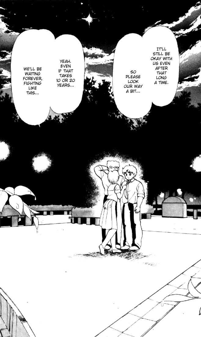 Kimagure Orange Road Chapter 155 page 56 - Chapter 155