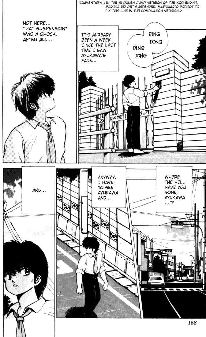 Kimagure Orange Road Chapter 155 page 57 - Chapter 155