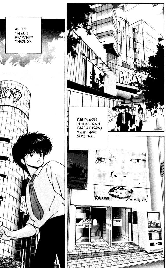 Kimagure Orange Road Chapter 155 page 60 - Chapter 155