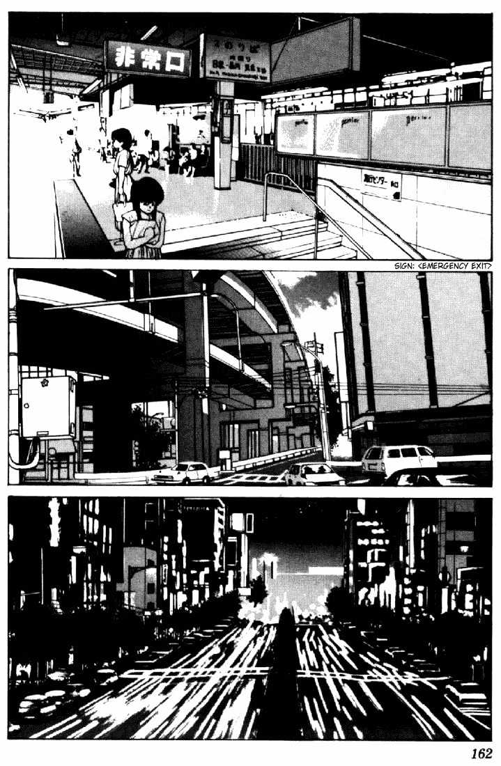 Kimagure Orange Road Chapter 155 page 61 - Chapter 155