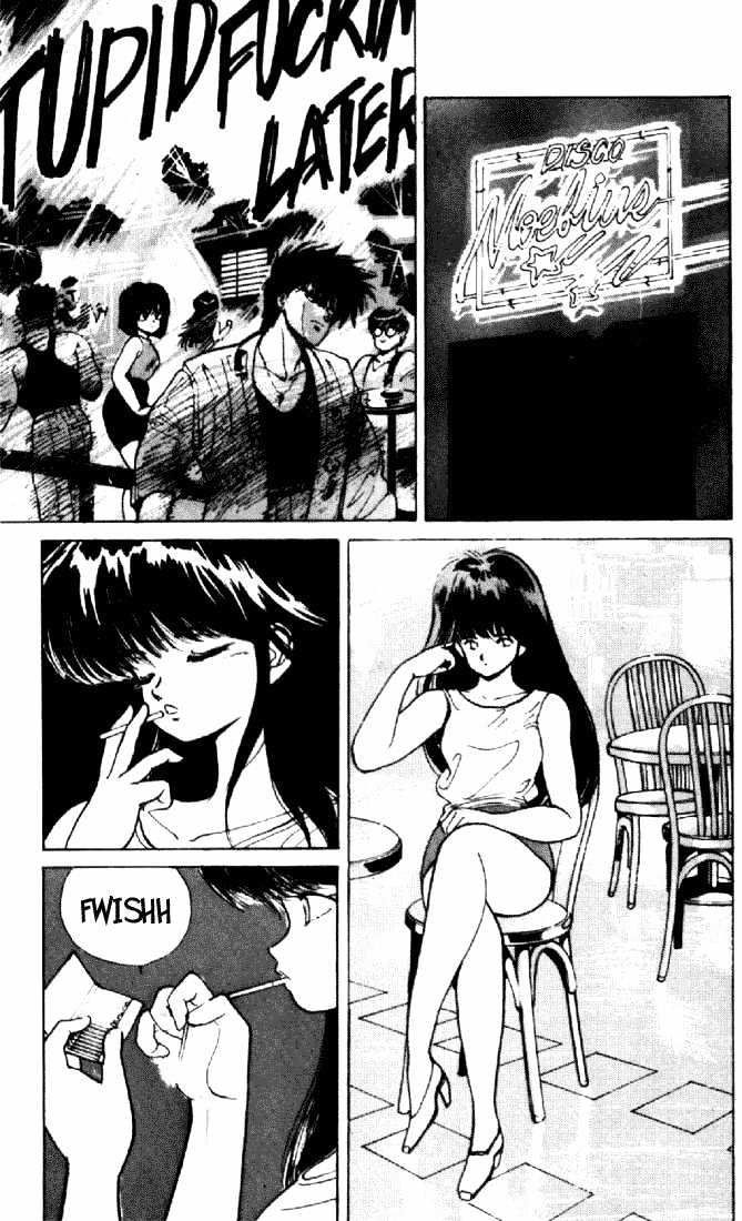 Kimagure Orange Road Chapter 155 page 62 - Chapter 155