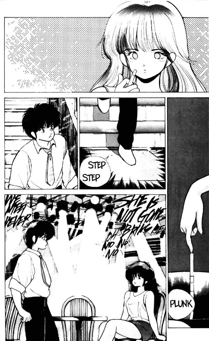Kimagure Orange Road Chapter 155 page 63 - Chapter 155