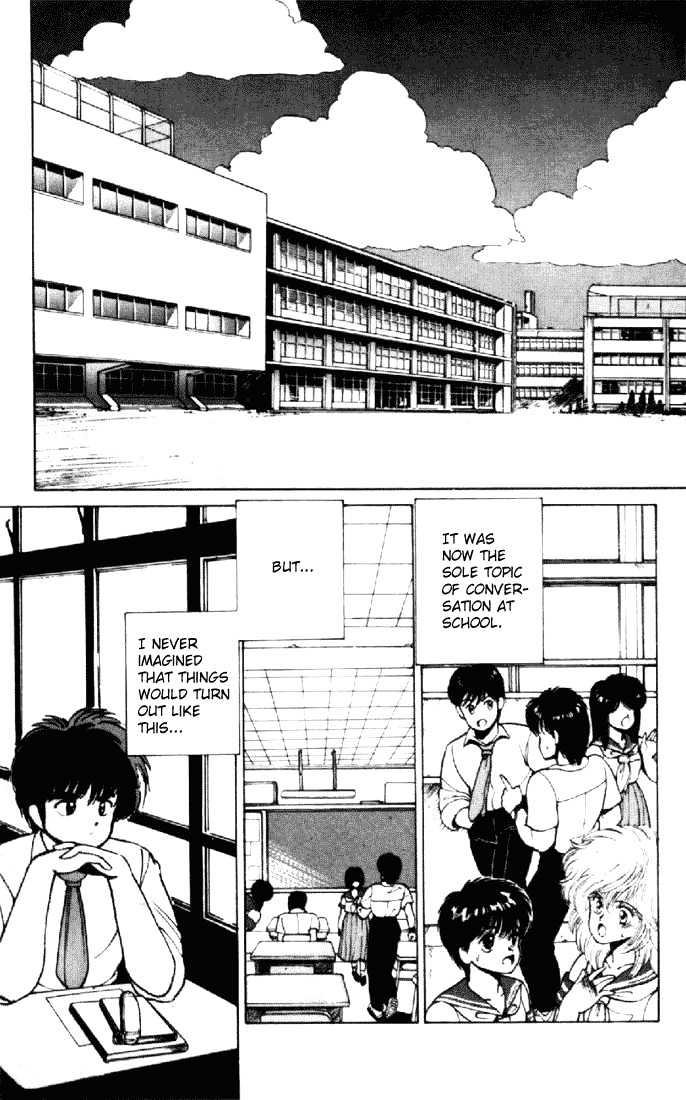 Kimagure Orange Road Chapter 155 page 7 - Chapter 155