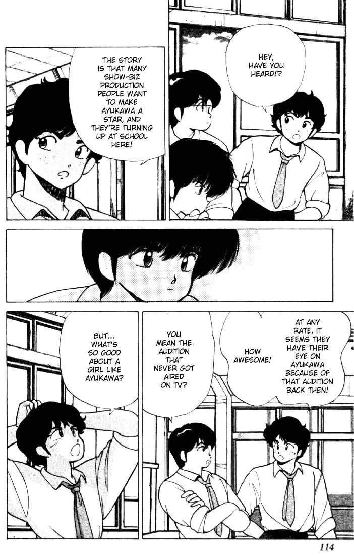 Kimagure Orange Road Chapter 155 page 8 - Chapter 155