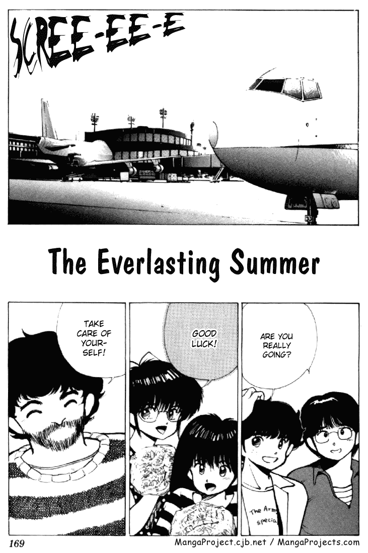 Kimagure Orange Road Chapter 156.2 page 1 - Chapter 156 v2 : [End]