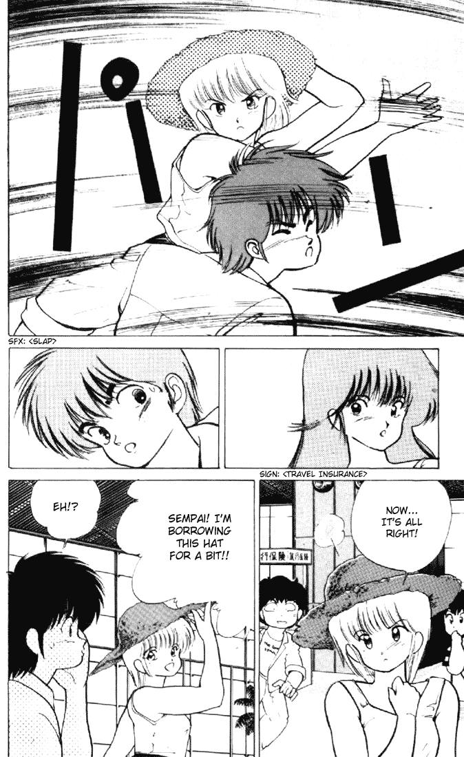 Kimagure Orange Road Chapter 156.2 page 12 - Chapter 156 v2 : [End]