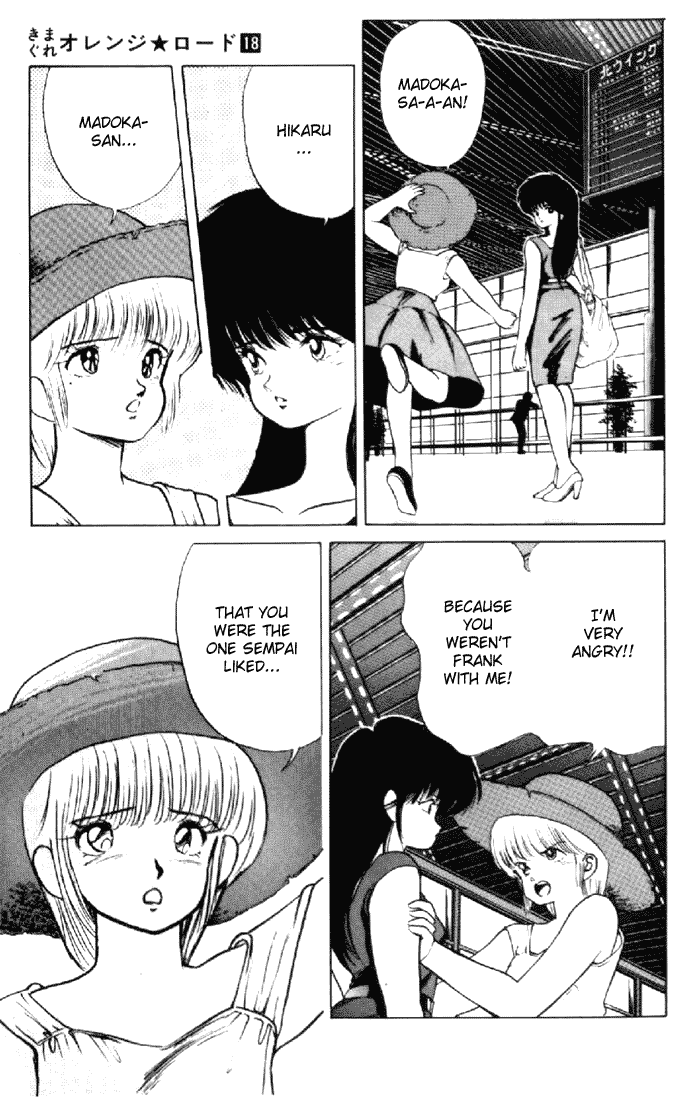 Kimagure Orange Road Chapter 156.2 page 13 - Chapter 156 v2 : [End]